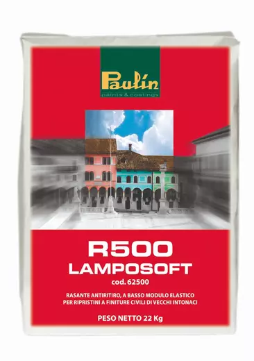 R500 Lamposoft_sacco.jpeg